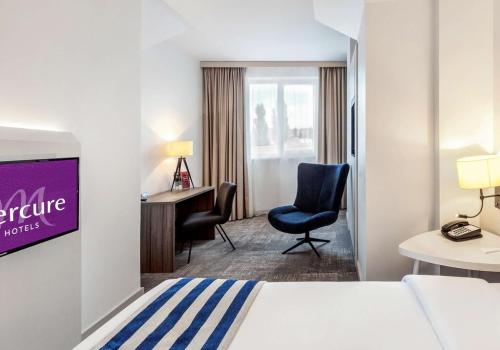 Отель Mercure Воронеж Центр — фото 28